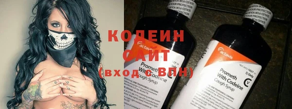 а пвп мука Богородск