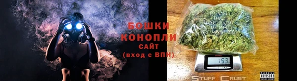 прущая мука Богородицк