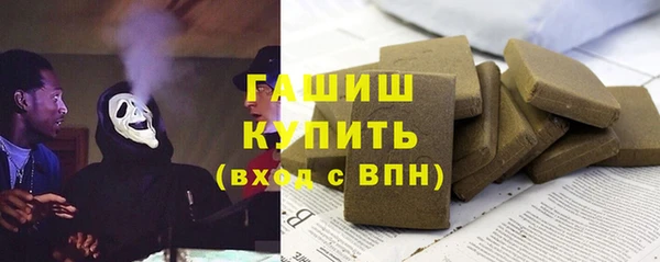 прущая мука Богородицк