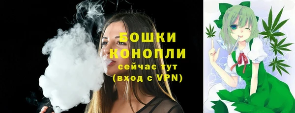 а пвп мука Богородск