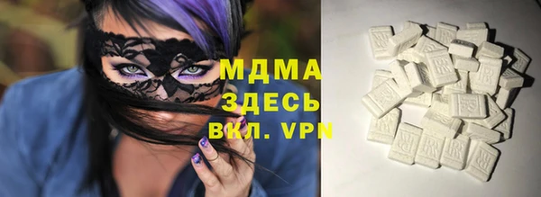 а пвп мука Богородск
