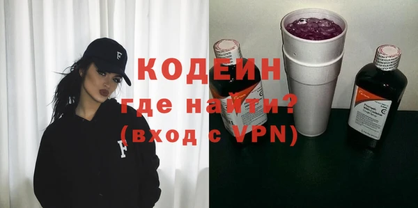 прущая мука Богородицк