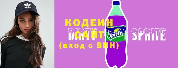 мефедрон Богданович