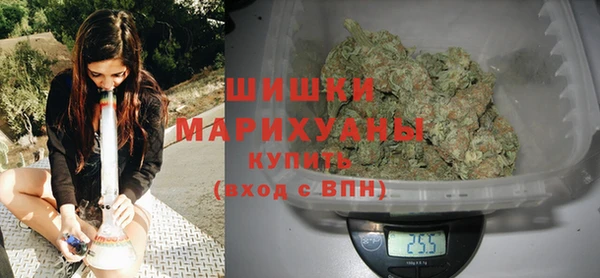 мефедрон Богданович