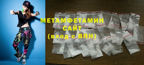 мефедрон Богданович