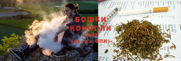 а пвп мука Богородск