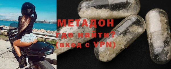 мефедрон Богданович