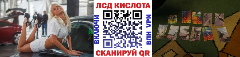 Марки NBOMe 1,5мг  что такое наркотик  Славгород 